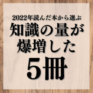 「好き」を発信してフォロワー11万人！2年間で得た私の知見を全て紹介します！