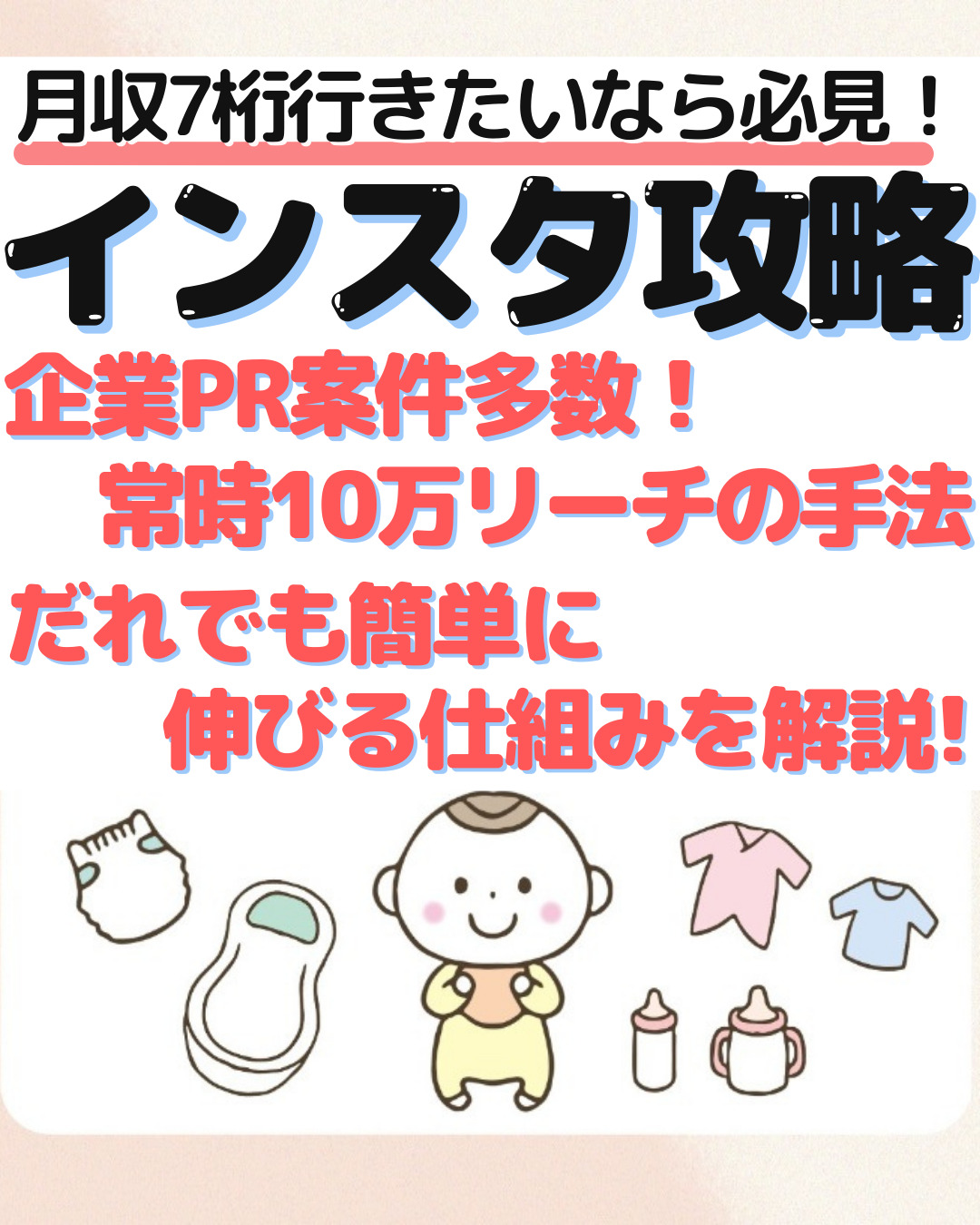 key@プロフ必読！様 リクエスト 3点 まとめ商品 ♡MIMIプロフ必読様 リクエスト 3 mame☆プロフ必読お願いします☆様 リクエスト 3点 まとめ商品